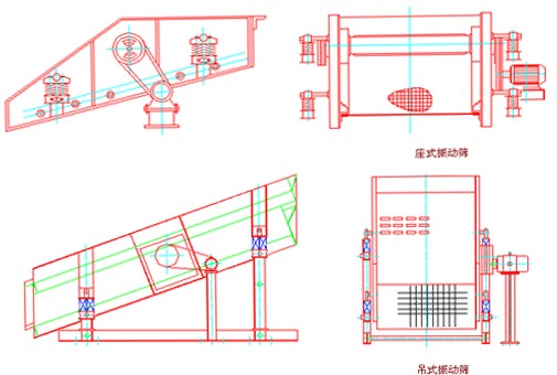 振动筛外形图